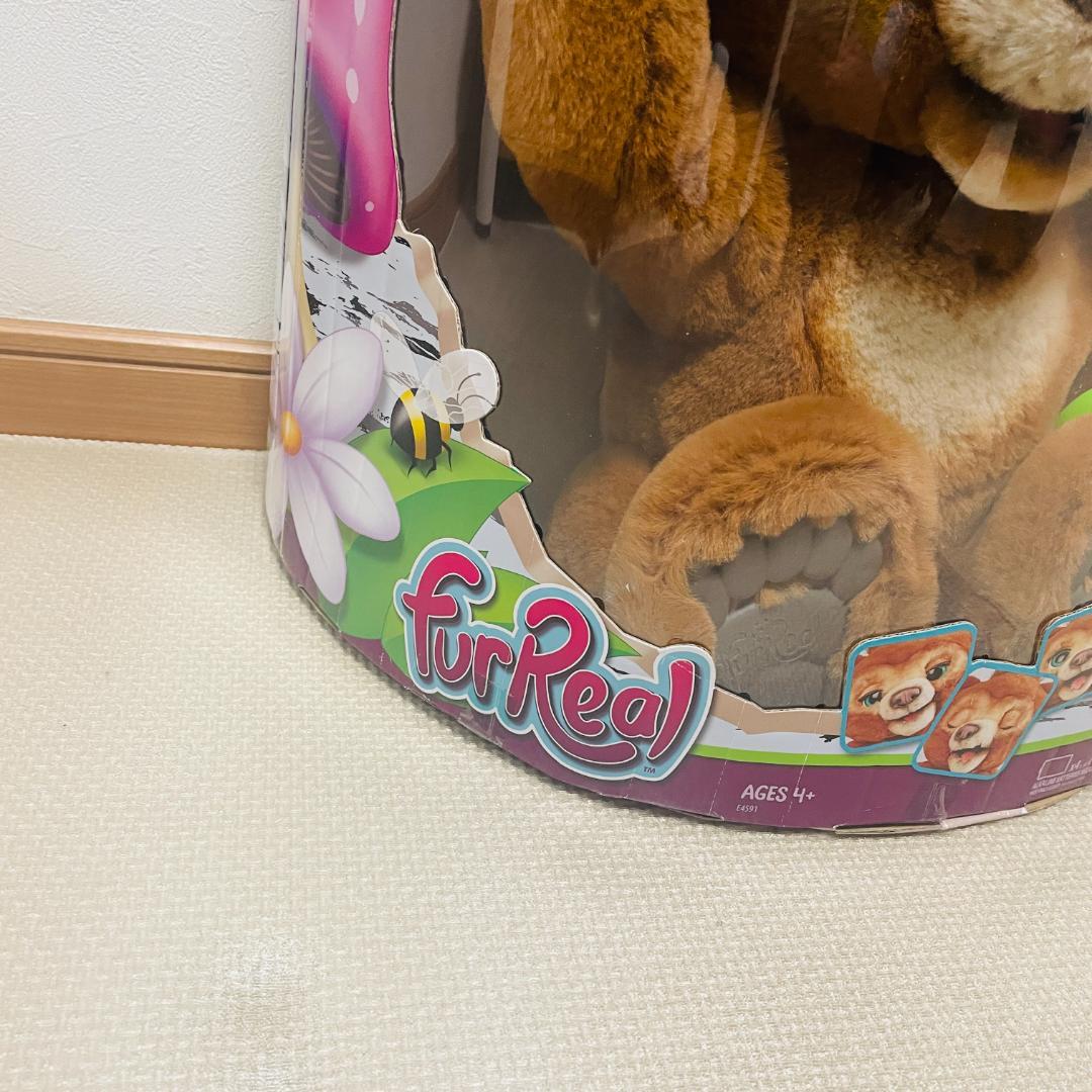 【新品未開封】こぐまのカビー　ファーリアル