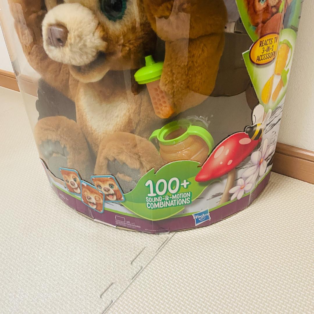 【新品未開封】こぐまのカビー　ファーリアル