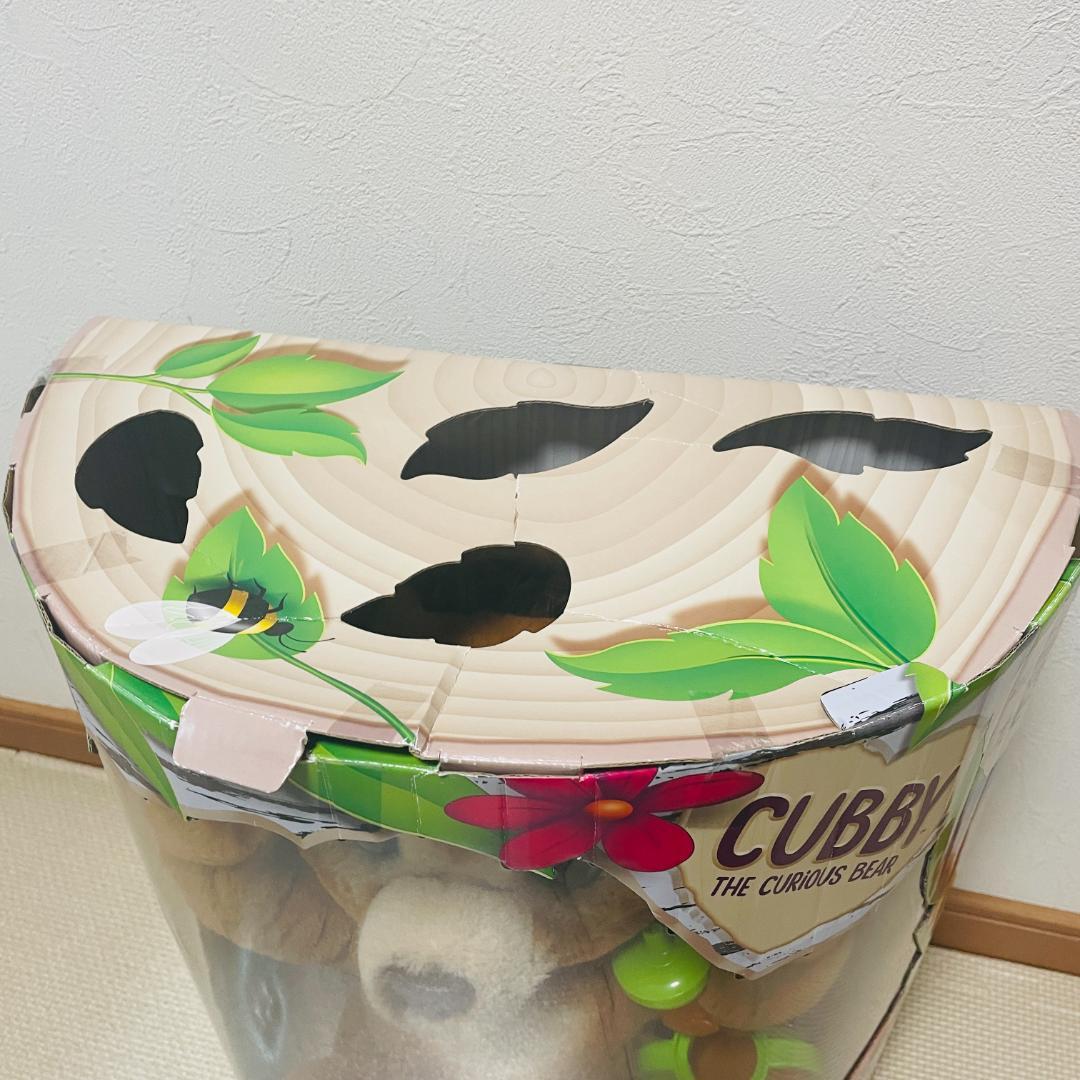 【新品未開封】こぐまのカビー　ファーリアル