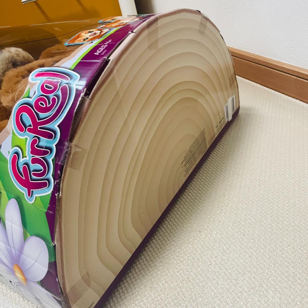 【新品未開封】こぐまのカビー　ファーリアル