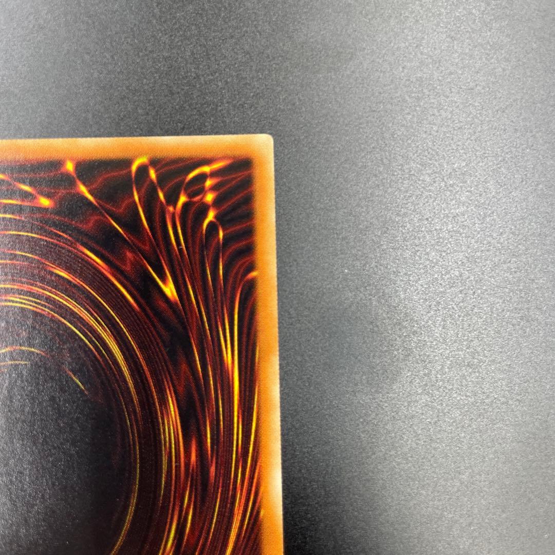 オルフェゴール・ロンギルス 20th シークレット