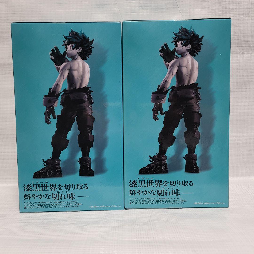僕のヒーローアカデミア NOIR EDGE COLLECTION 緑谷出久 2体 - メルカリ