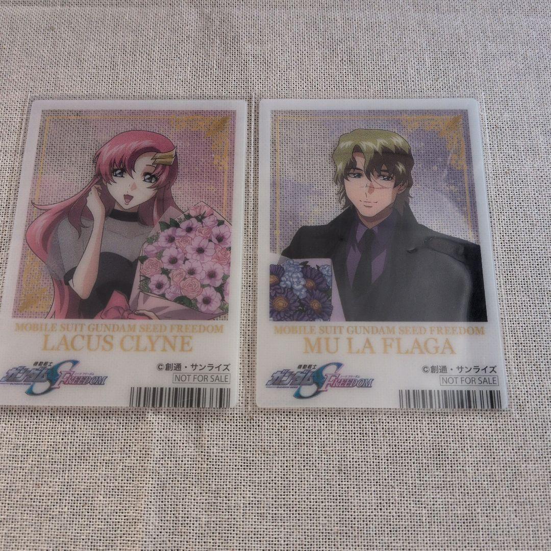 SEEDFREEDOM ミニ色紙コレクション セット