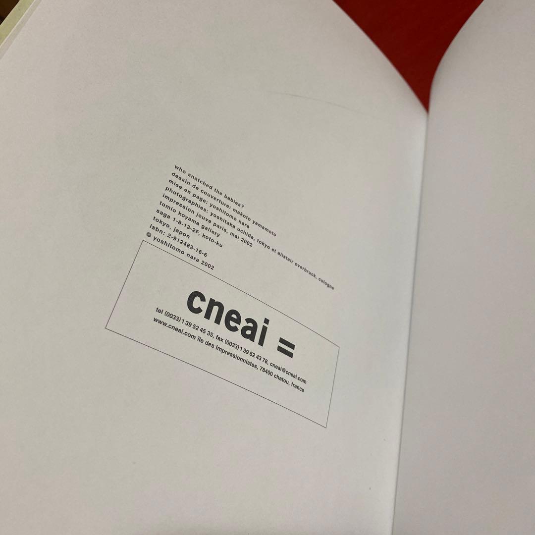 奈良美智 cneai Who snatched the babies? - メルカリ