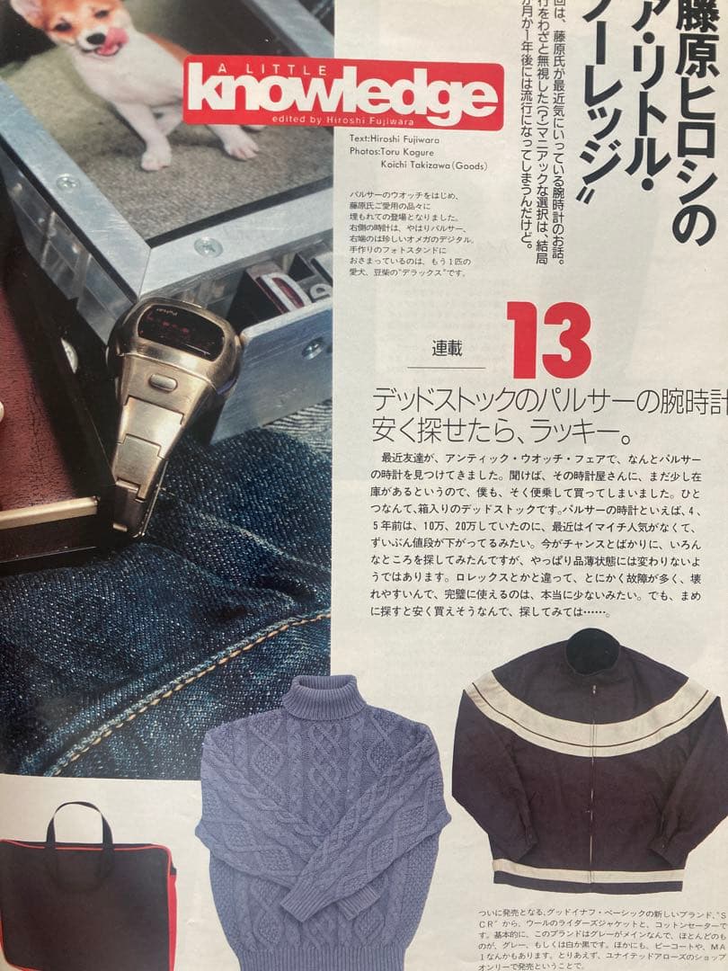 グッドイナフ SCR ライダース goodenough 藤原ヒロシ - メルカリ