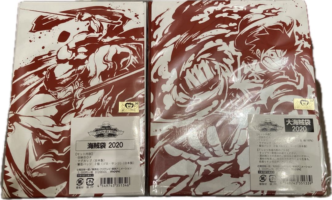 2020 大海賊袋　ワンピース　麦わらストア　バースデー　輩缶バッジ　福袋