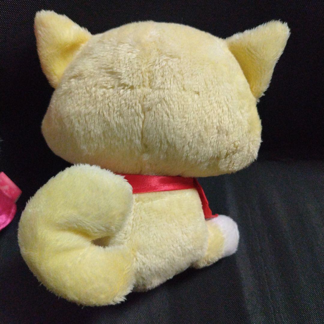 希少 サンリオ ジュエルペット 琥珀 コハク ルビー ぬいぐるみ 激レア