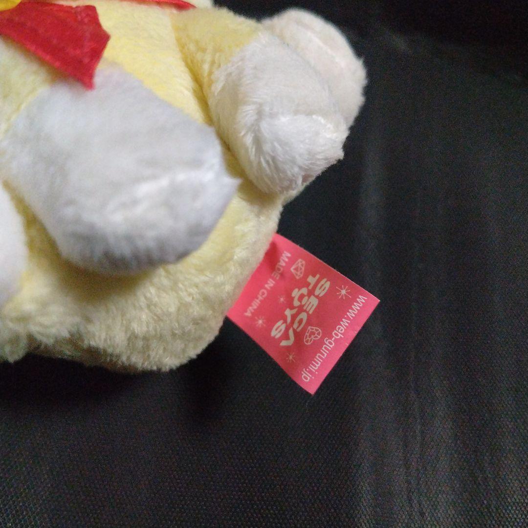 希少 サンリオ ジュエルペット 琥珀 コハク ルビー ぬいぐるみ 激レア