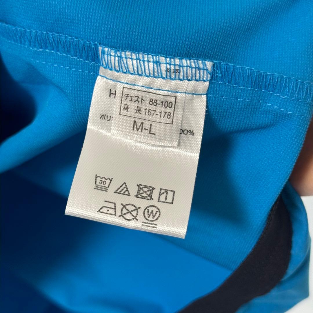 E*h様 ガンバ大阪 ヒュンメル トレーニングウェア 選手支給 M-L 練習着