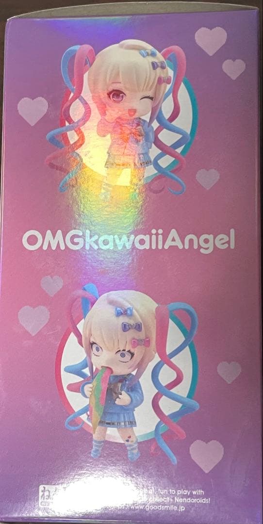 未開封 超絶最かわてんしちゃん ねんどろいど フィギュア - メルカリ