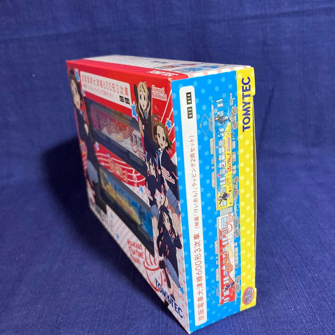 京阪電車大津線600形3次車（映画「けいおん！」ラッピング2両セット）