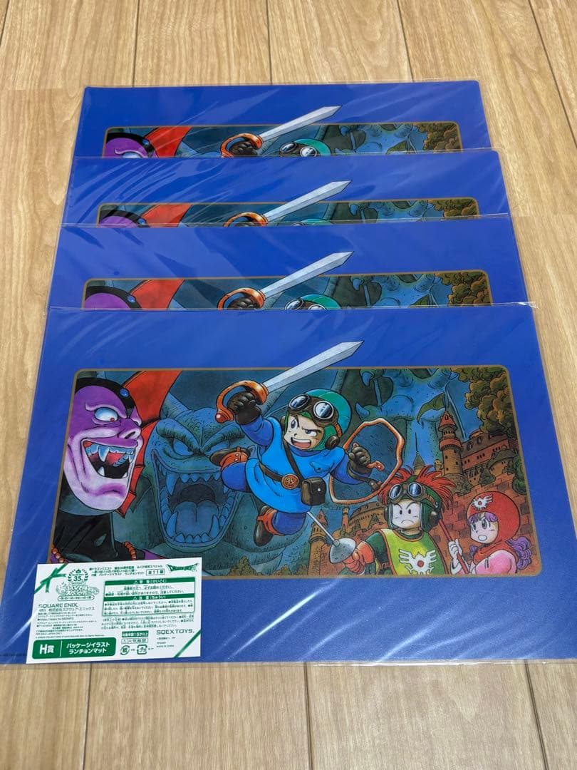 希少　ドラゴンクエスト　ふくびき所　ランチョンマット ドラクエ