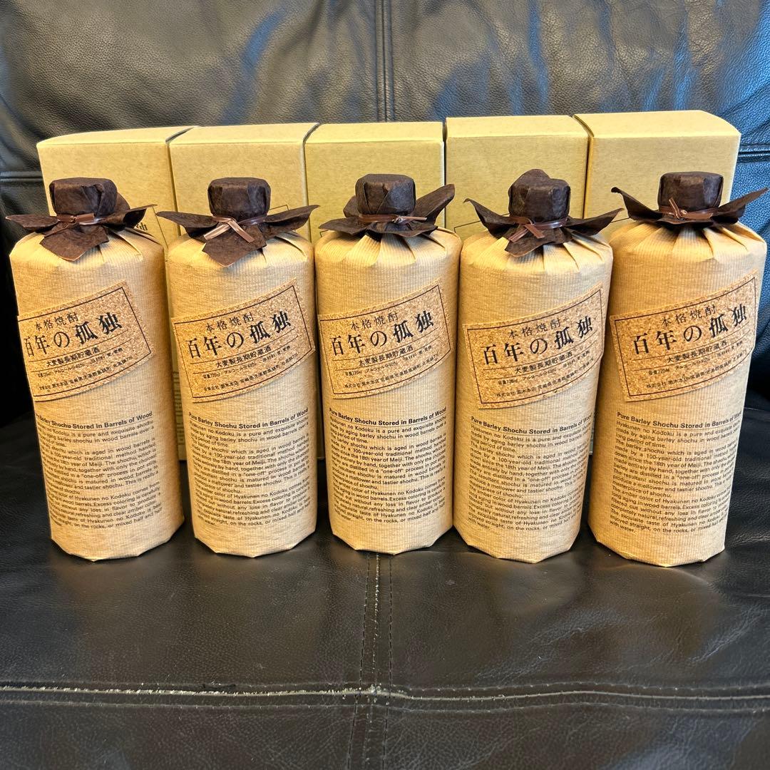 8年〜17年もの 百年の孤独 5本セット 百年の孤独』文庫版、事前重版が決定。推薦コメントも続々到着！ 月刊