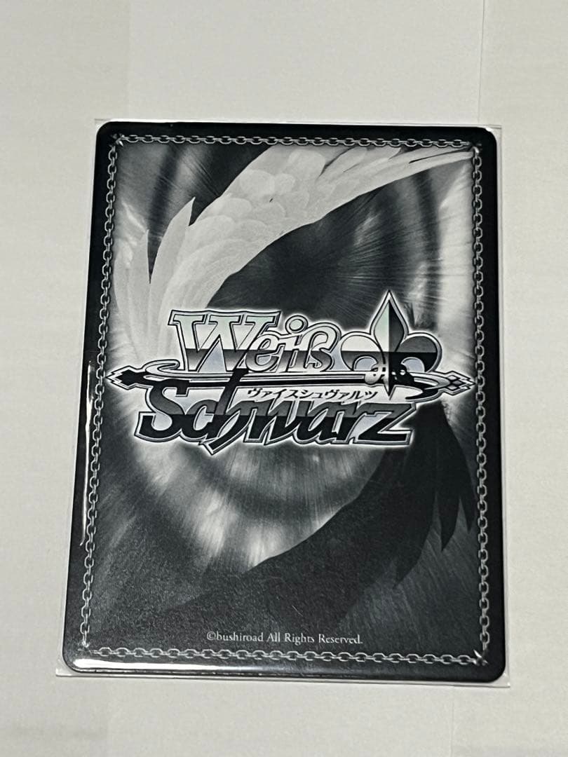 き*︎様 プロセカ　ヴァイスシュヴァルツ　日野森志歩　サイン　SP