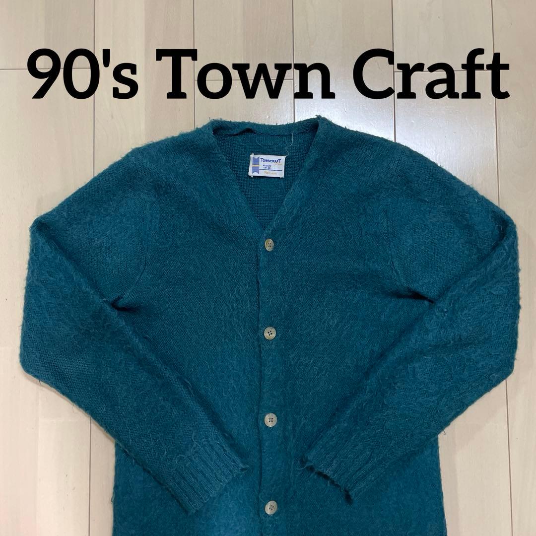 90's Town Claft モヘアニットカーディガン Vintage TOWNCRAFT VINTAGE MOHAIR STRIPE CARDIGAN COLOR GREEN/BROWN/BLACK