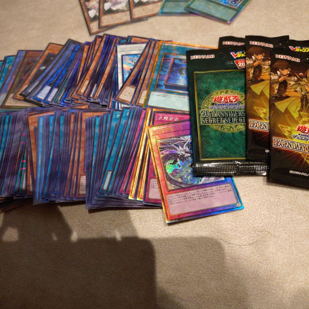 遊戯王 まとめ売り STAMP EDITION イグニスターサブテラー4種デッキ