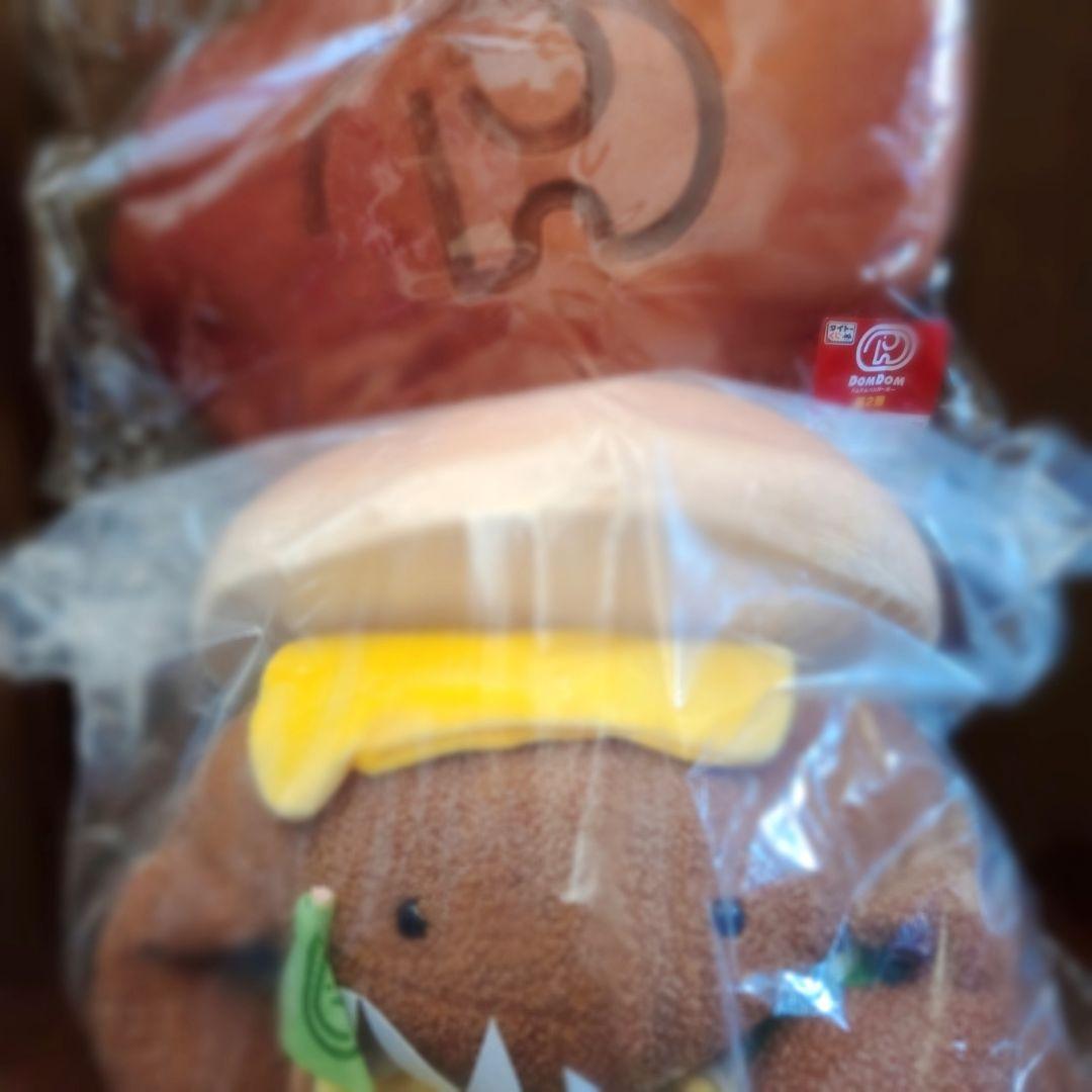 ドムドムハンバーガー 第2弾 タイトーくじ B賞 LH賞 - メルカリ