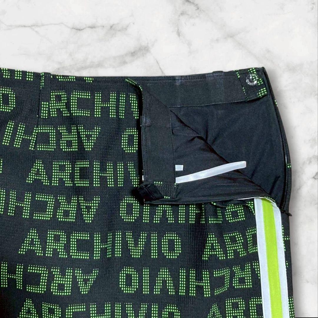【極美品】archivio アルチビオ セットアップ 総柄 蛍光 上36 下38