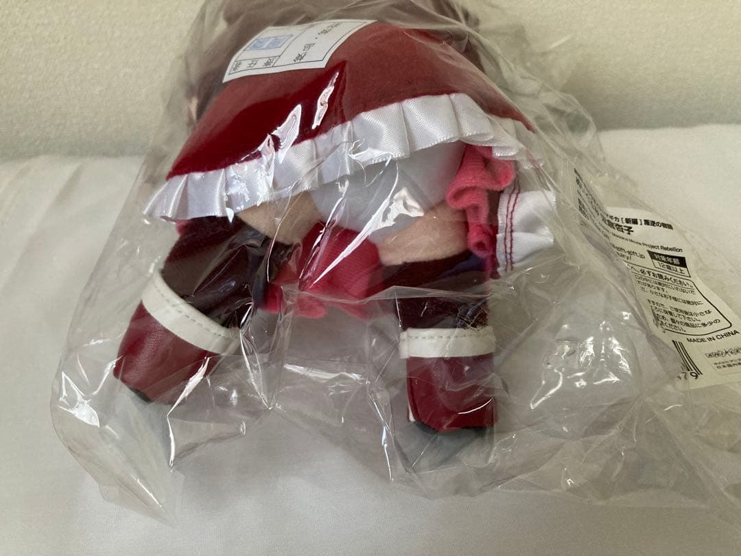 佐倉杏子　gift ぬいぐるみ　新品未開封