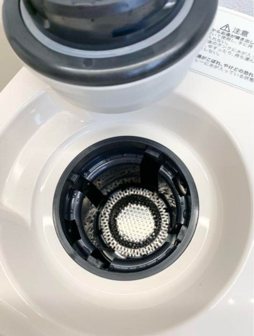 サキナエステマシン サキナピノ