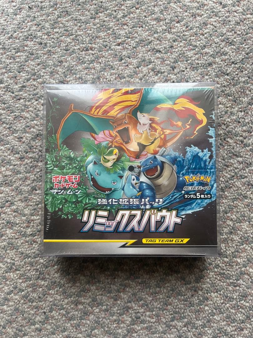 PSA10】【世界に310枚】最安値！ ドンファン レジェンド グレート