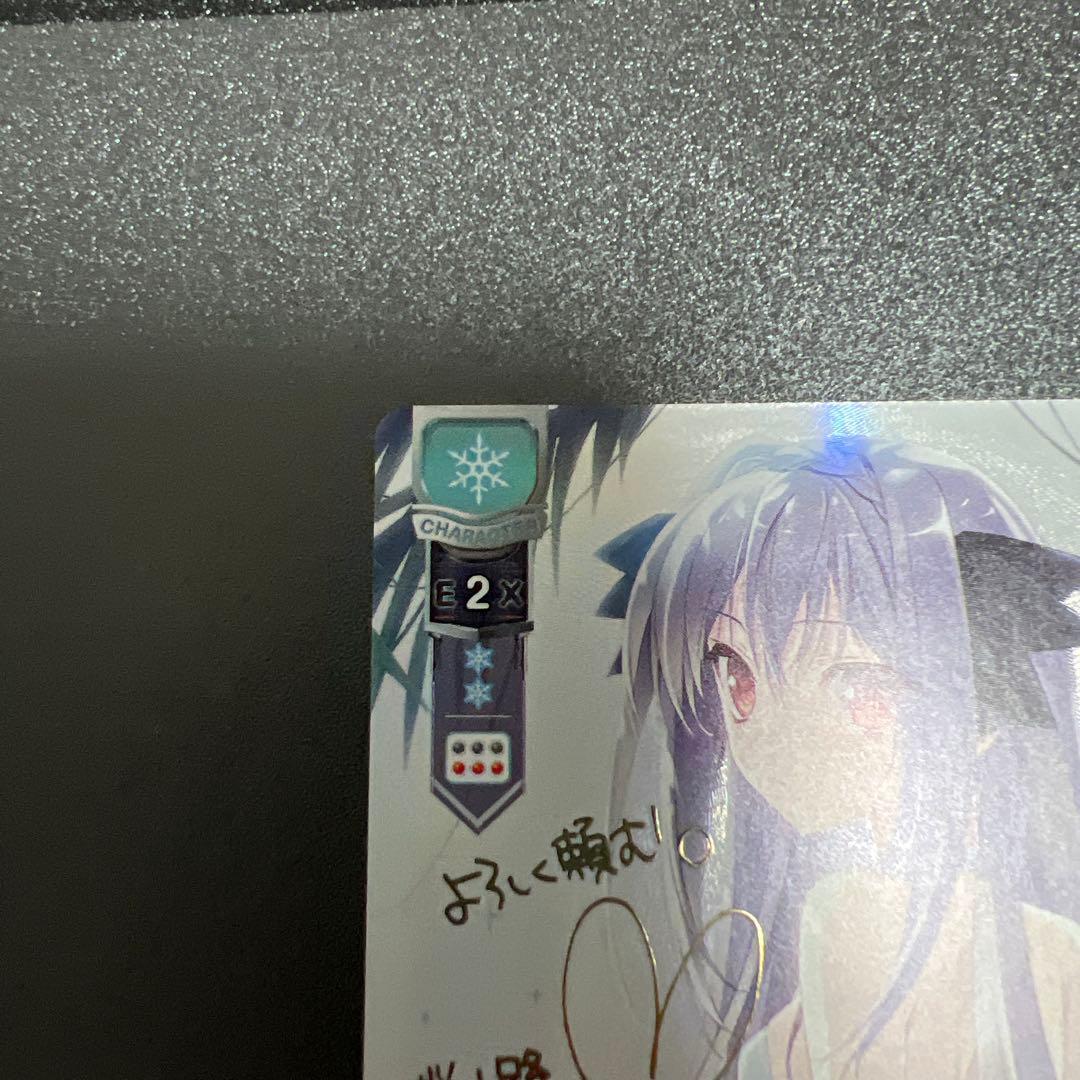 希少品】Lycee/lycee/リセ/SP/LO-3252-S/桜小路 ルナ