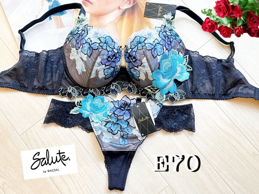 サルート【ベトナムの花嫁】E70&ソングM KO 06 店舗限定 リッチ