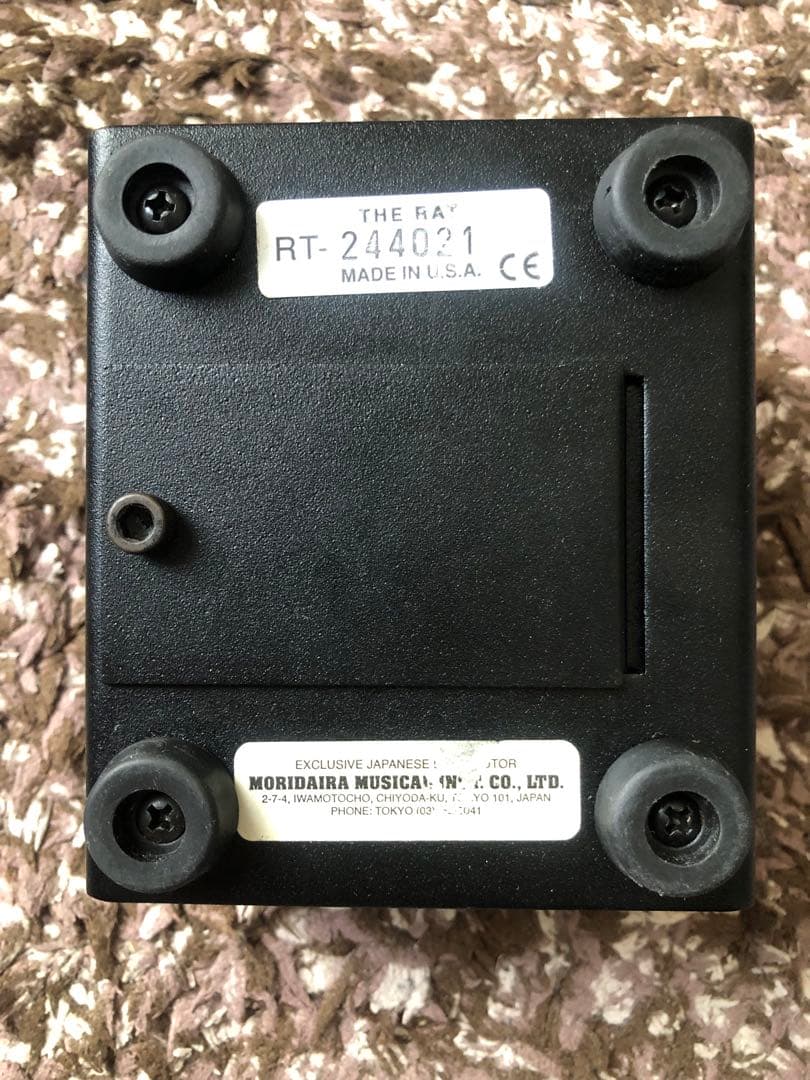 プロコラット2 USA製