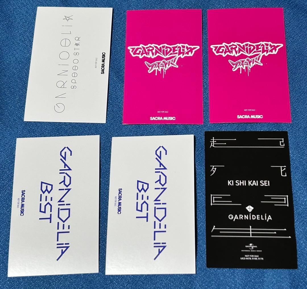 GARNiDELiA 美依礼芽 ブロマイド ミニカード Reol ラバーバンド