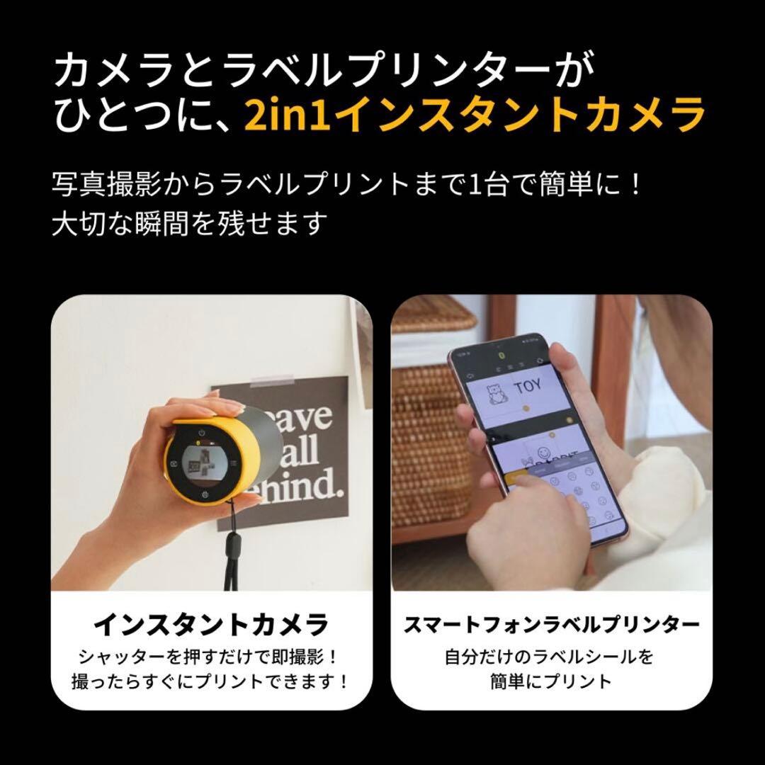 Kodak Memo Shot Era MS100 インスタントカメラ 本体のみ - メルカリ