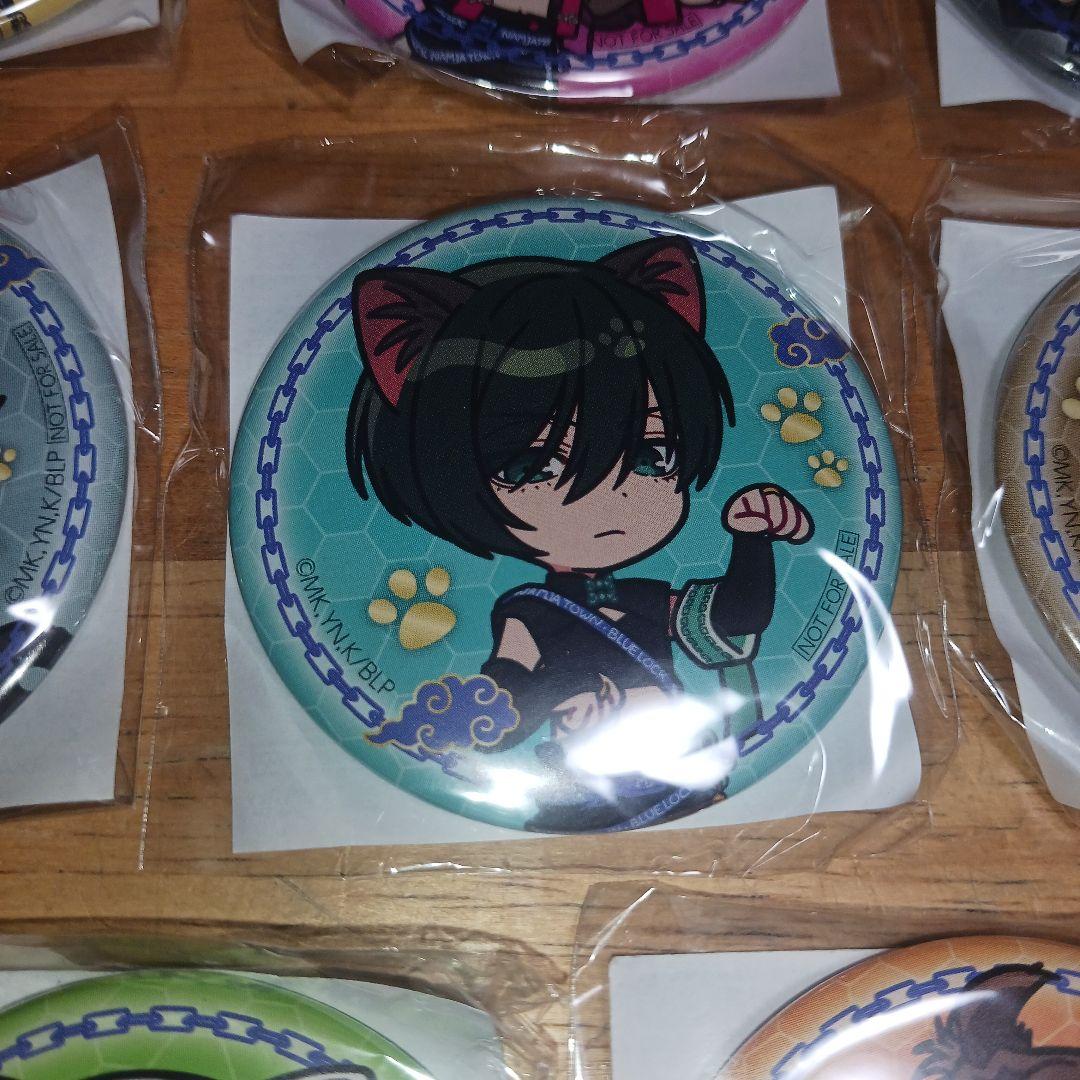 ブルーロック ナンジャタウン 限定景品 B賞 56mm 缶バッジ 全18種セット