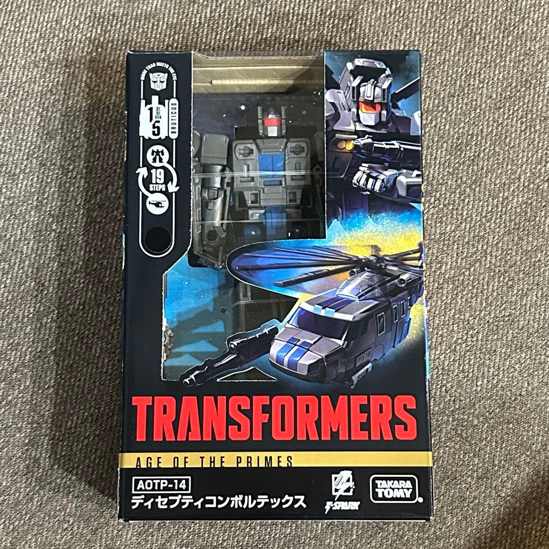 トランスフォーマー AOTP-14 ディセプティコン ボルテックス タカラ