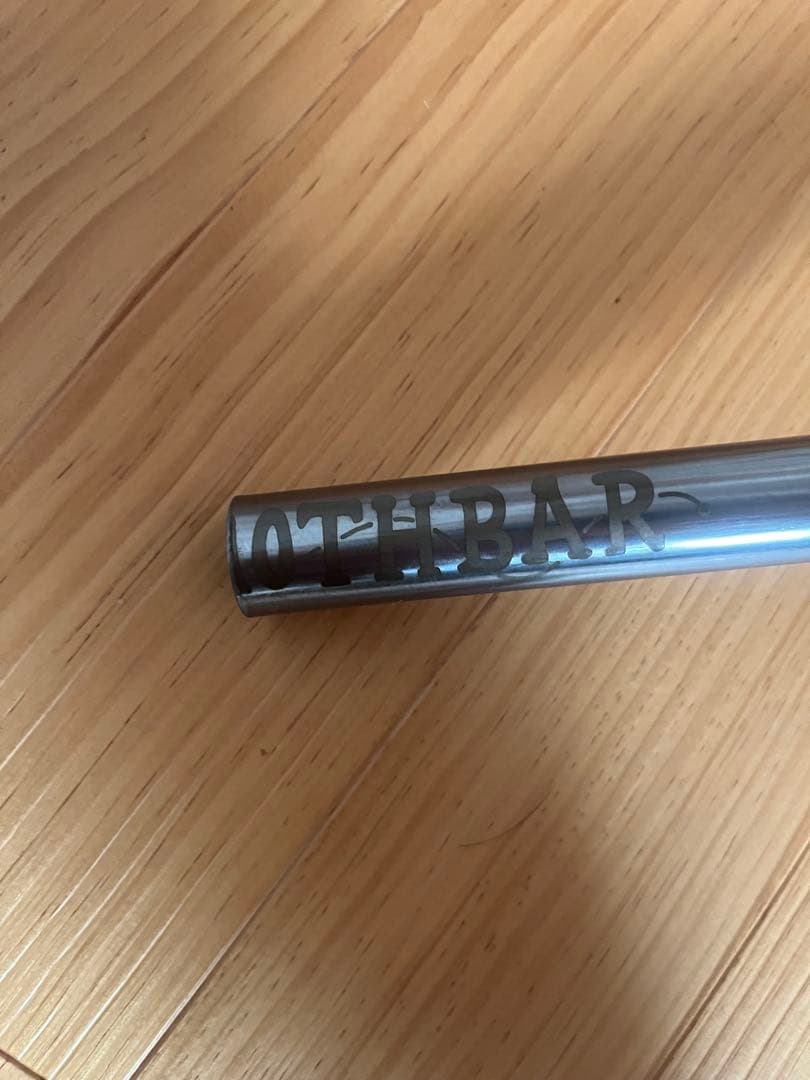 Magic Components MOTHBAR 両サイド2.5cmカット済