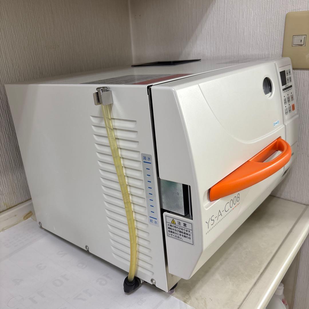 ユヤマ YUYAMA 高圧蒸気滅菌器 卓上型