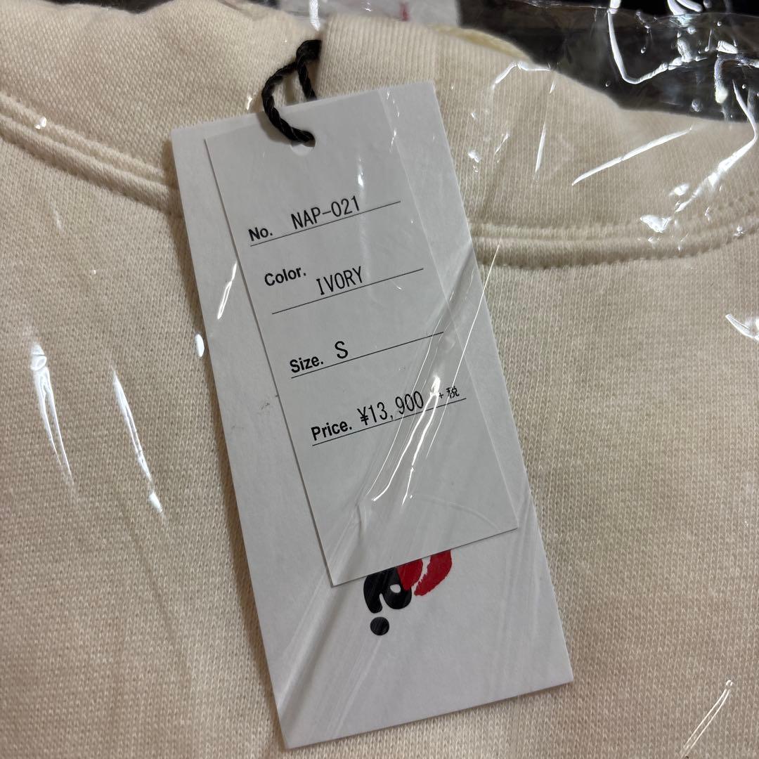 ナップタイム　naptime. Nissy 西島隆弘　パーカー　2点セット