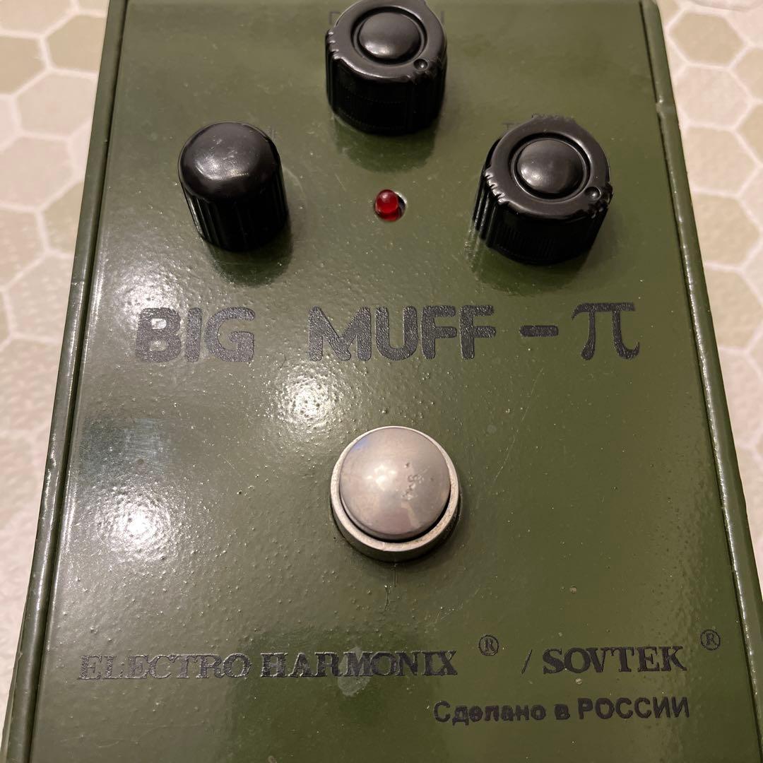Big Muff π -Army Green / Sovtek