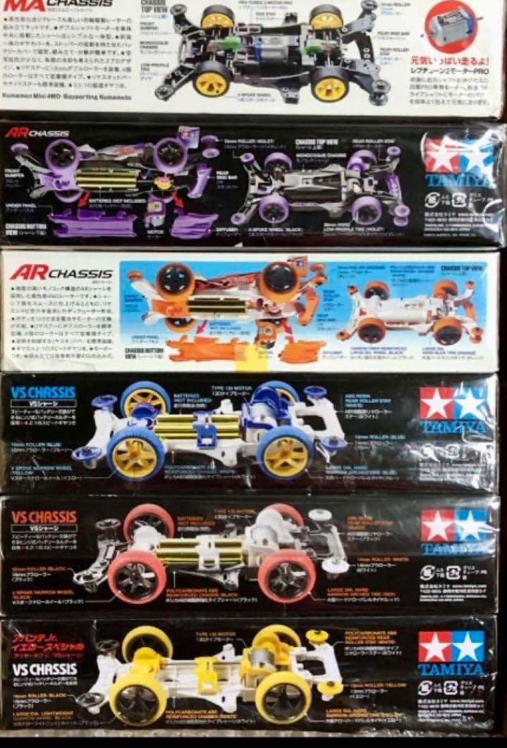 全新品 6台 TAMIYA★★ミニ四駆 スペシャル エディション 未開封品