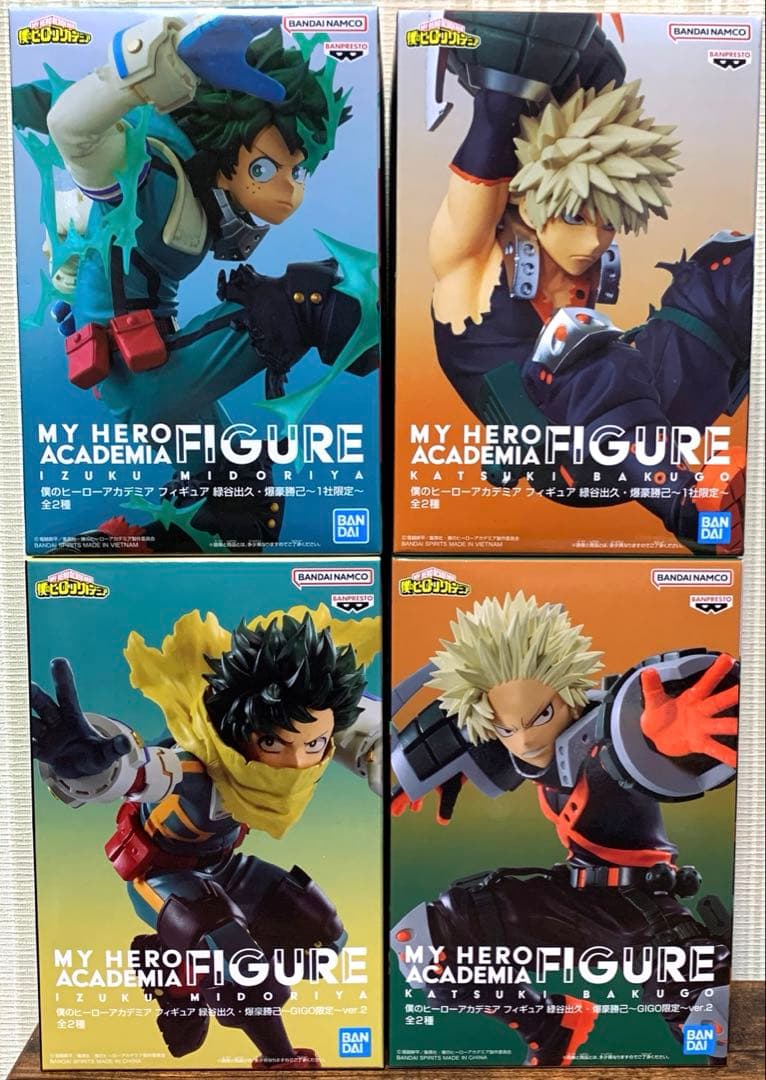 ヒロアカ フィギュア 緑谷出久 爆豪勝己 GIGO限定 フィギュア セット