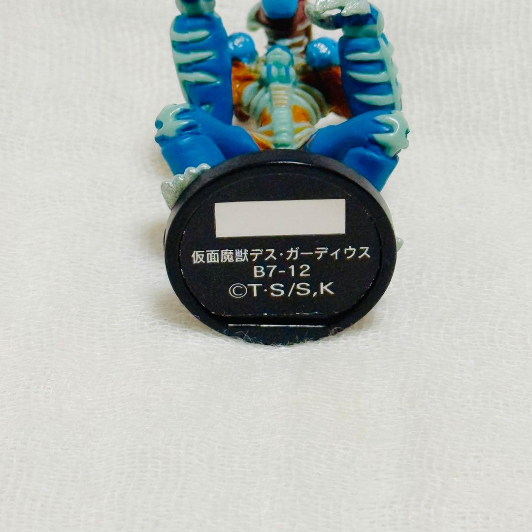 遊戯王 ダンジョンダイスモンスターズ 仮面魔獣デス・ガーディウス