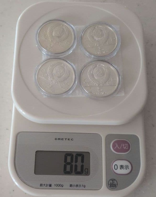 R*a様 モスクワオリンピック 1980年 プルーフ セット 6枚 記念銀貨