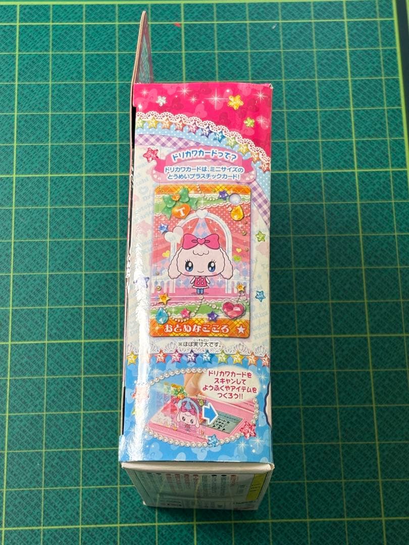 新品未開封 ドリカワカードスキャン ゆめキラバッグ おもちゃ 女の子B