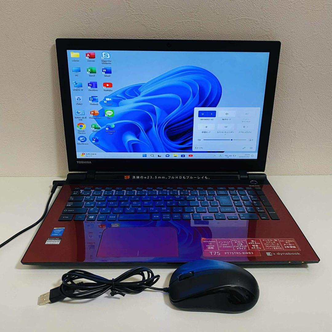 Y12 TOSHIBAノートパソコンi7メモリ8G高速WEBカメラWin11 Y12 TOSHIBAノートパソコンi7メモリ8G高速WEBカメラWin11 Y12 TOSHIBA