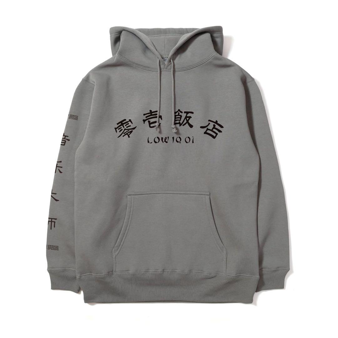 【新品】LOW IQ 01 零壱飯店 Hoodie cement M パーカー