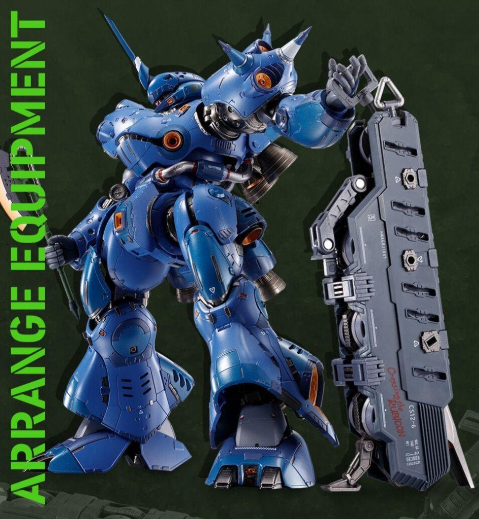 新品未開封　L BUILD　ケンプファー METAL BUILD ケンプファー」がプレバンにて本日10月3日18時より予約