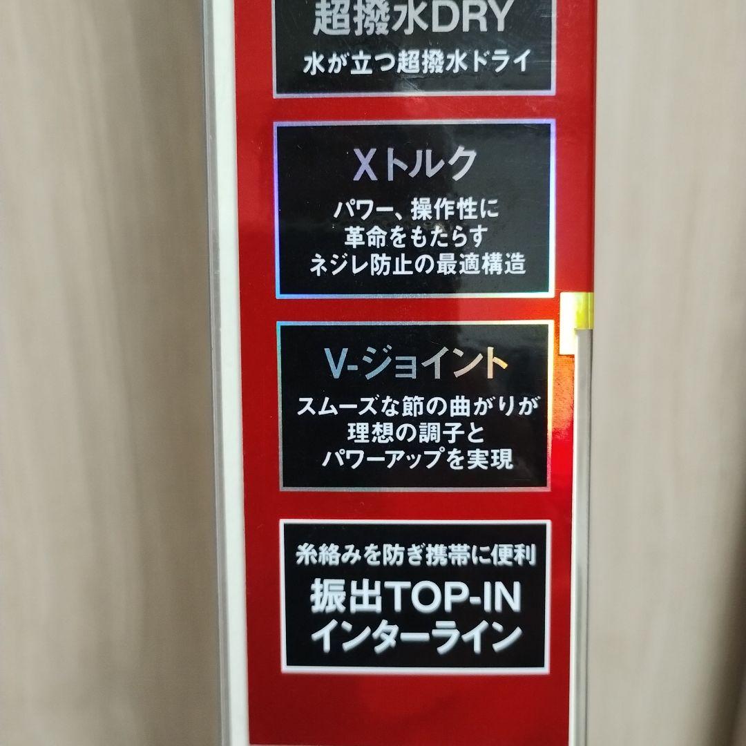 ダイワSUPERインターライン メバル M 300 DRY - メルカリ