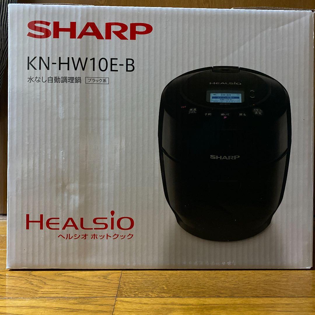 キッチン家電 SHARP KN-HW10E-B Amazon | シャープ ヘルシオ ホットクック 電気調理鍋 無水鍋 1.0L 1~2