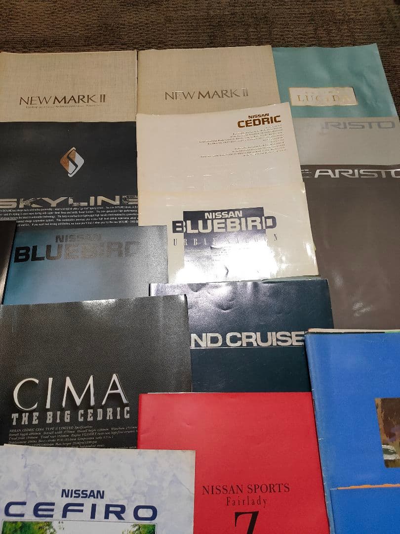 カタログ、パンフまとめ　クラウン マークⅡ スカイライン他