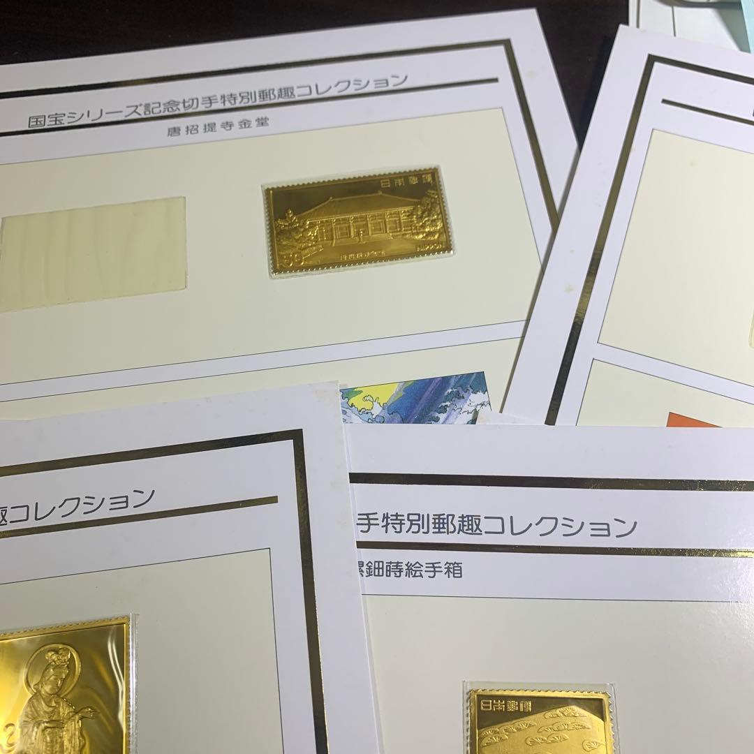 12441松本徽章工業 日本製 純金張 金属工芸品 レリーフ