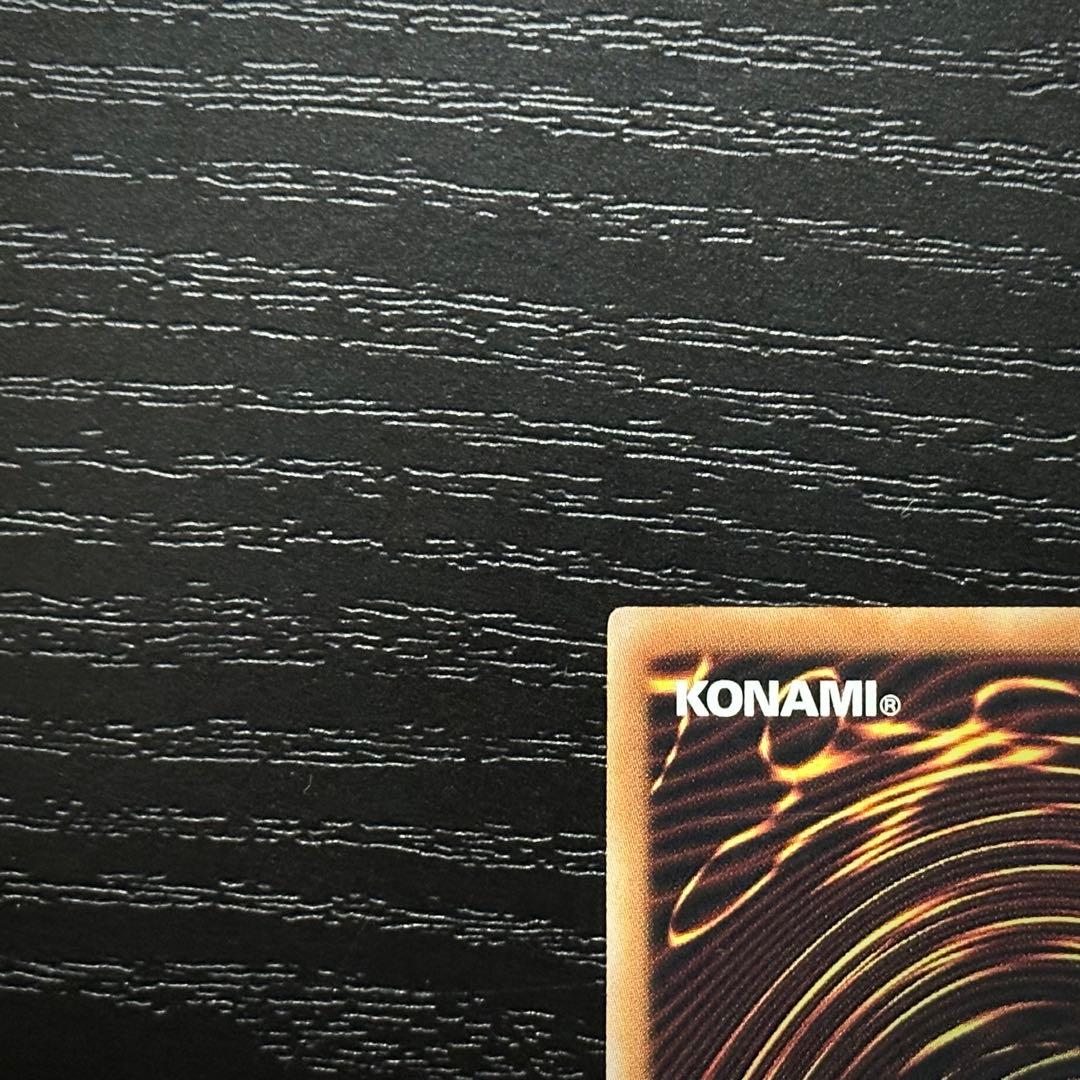 遊戯王 青き眼の祈り 25th 2枚