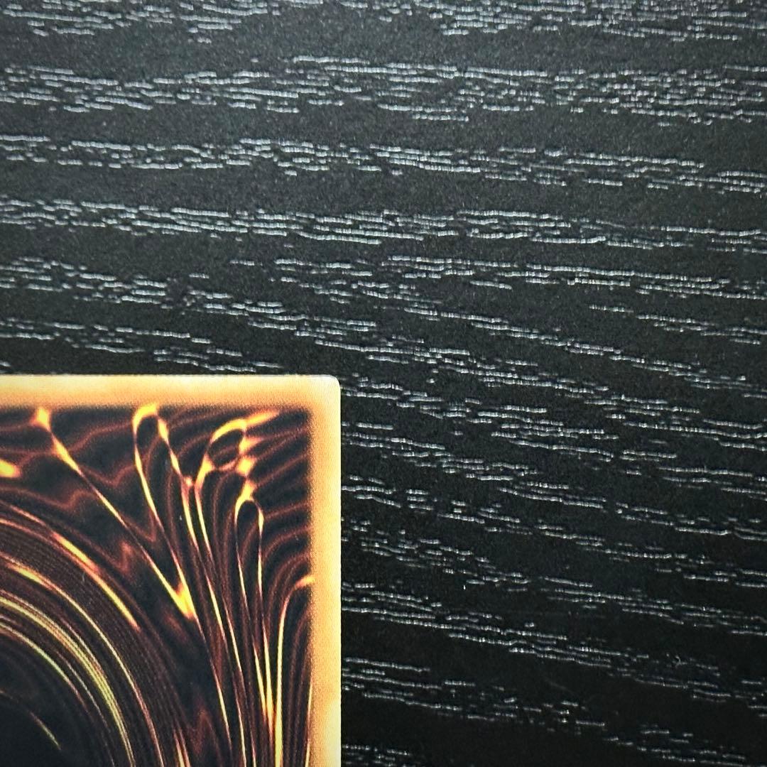 遊戯王 青き眼の祈り 25th 2枚